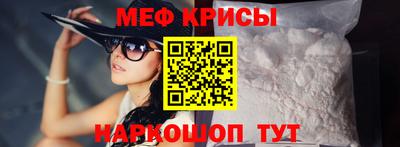 кокс Новодвинск