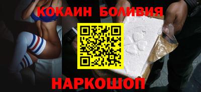 стаф Обь