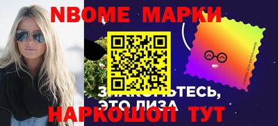 наркотики Нягань