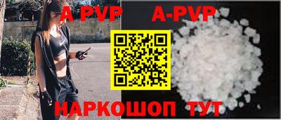 наркотики Нягань