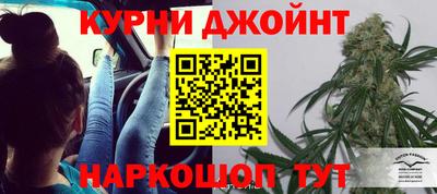 ALPHA PVP Новокубанск