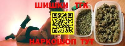 наркотики Нягань