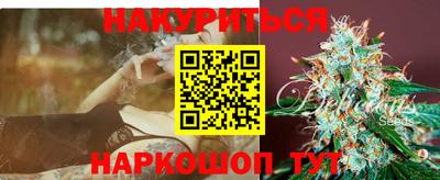 наркотики Нягань