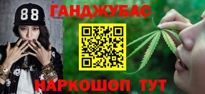 стаф Обь