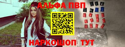 наркотики Нягань