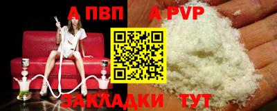 наркотики Нягань