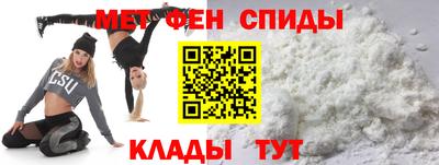 кокс Новодвинск