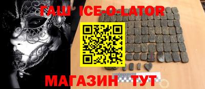 стаф Обь