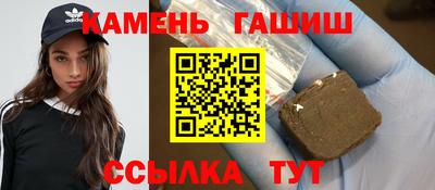 амф Обнинск