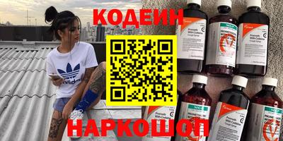 амф Обнинск