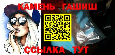 амф Обнинск