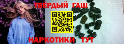 стаф Обь