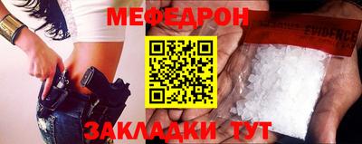 наркотики Нягань