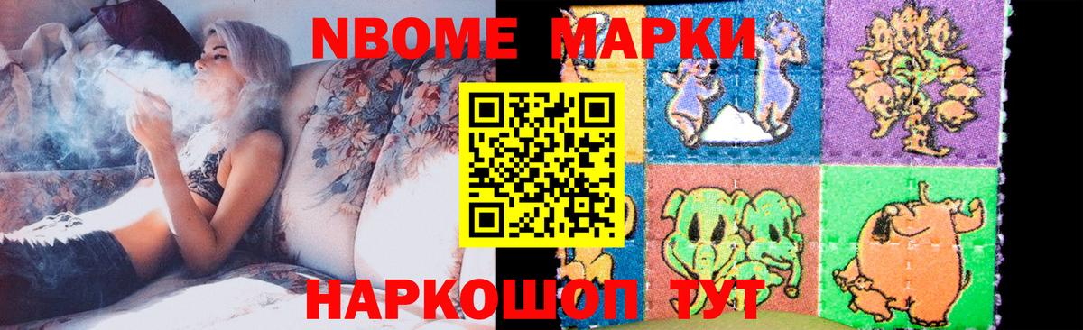 Павлово  LSD-25 экстази кислота  Вход с VPN  LSD-25 экстази ecstasy 